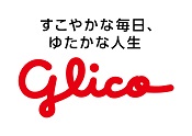 江崎グリコ WEB発注システム